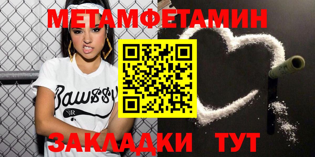 АМФ  АМФ  Вход с VPN  АМФ 97%  Копейск 