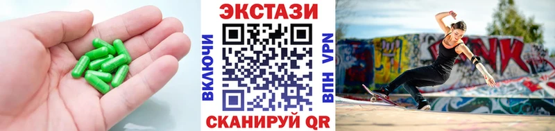 KRAKEN сайт  где найти   Копейск  ЭКСТАЗИ Punisher 