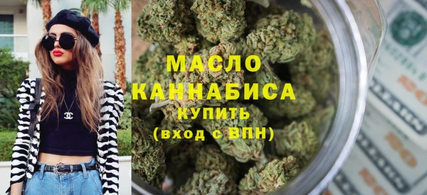 марки nbome Новозыбков