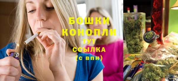 марки nbome Новозыбков
