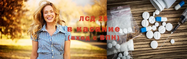 меф VHQ Новокубанск