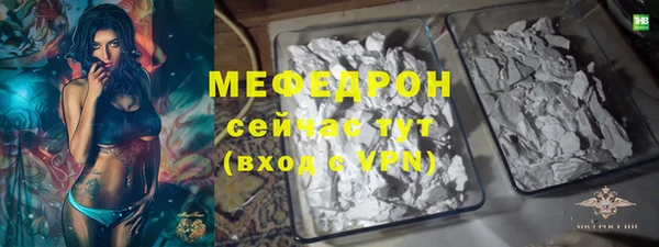 марки nbome Новозыбков