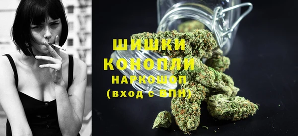 меф VHQ Новокубанск