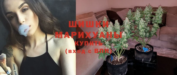 меф VHQ Новокубанск