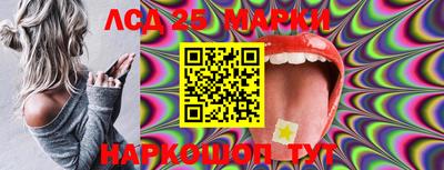 эйфоретик Нарткала