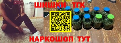эйфоретик Нарткала