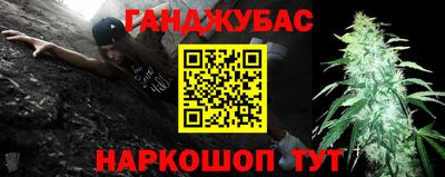 эйфоретик Нарткала
