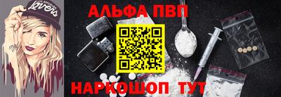 эйфоретик Нарткала