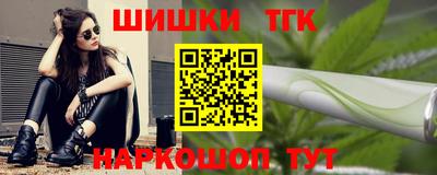 эйфоретик Нарткала
