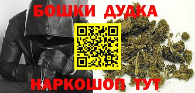 меф Нальчик