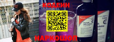 меф Нальчик