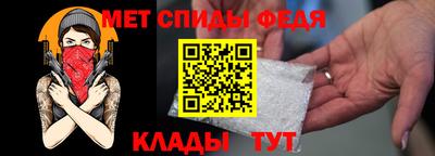 шишки Наро-Фоминск