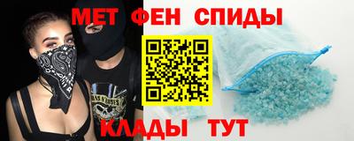 шишки Наро-Фоминск