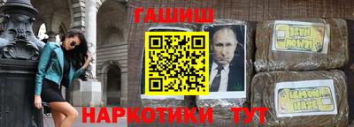 эйфоретик Нарткала