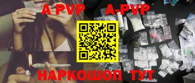 эйфоретик Нарткала