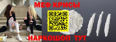 эйфоретик Нарткала