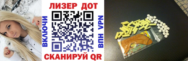 Марки N-bome 1,5мг  это какой сайт  Копейск  что такое  