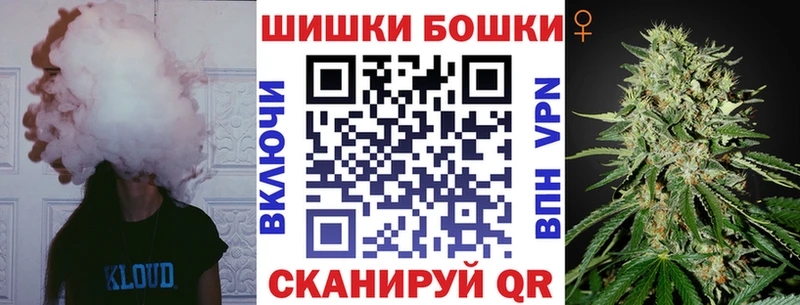 Шишки марихуана LSD WEED  Копейск 